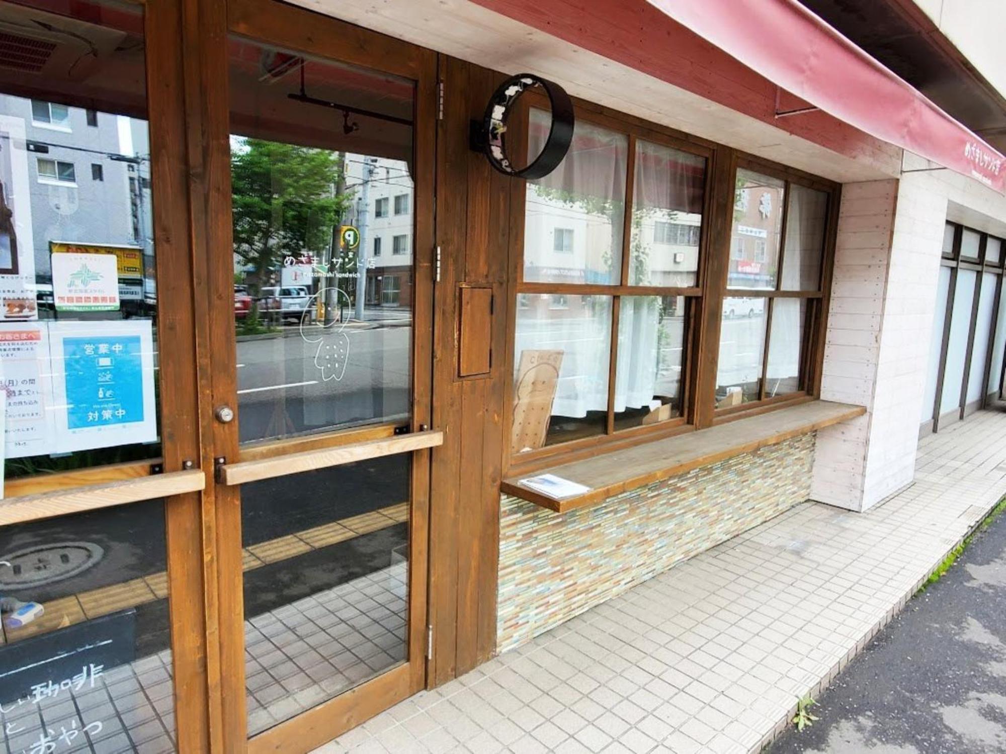 ゲストハウス Ezo Run Sapporo 札幌中心部でシンプルな滞在ができるホステル Eksteriør bilde
